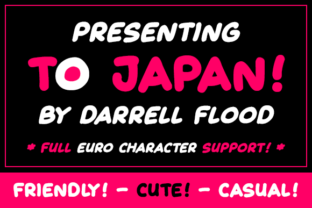 To Japan: A Bubbly Handwritten Font for Digital Playfulness